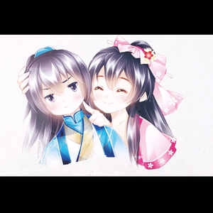 青竹令（翻自 甘璐）