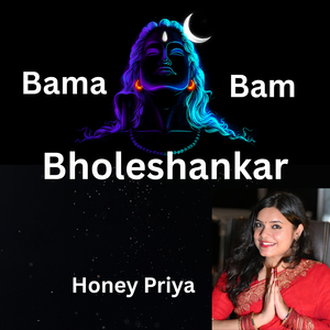 Bama Bam Bholeshankar