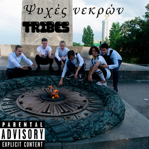 Lovelife (2 Version)