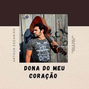 Dona do Meu Coração