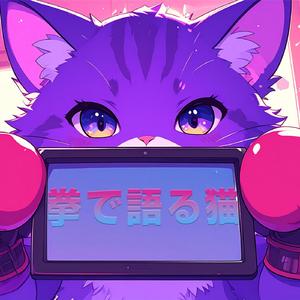 なぎラップ-ある日の回廊-