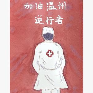 等你回来看春天里的花开