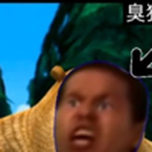 趋势的马牛逼(熊出没)