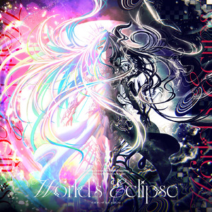 World’s end BLACKBOX (feat. xi) [xi Remix]