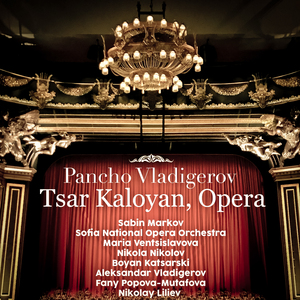 Tsar Kaloyan, Act II, Scena II