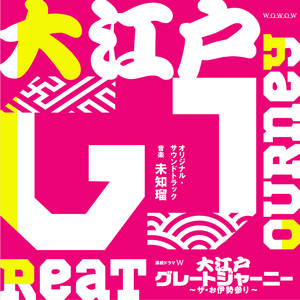 辛く悲しい過去