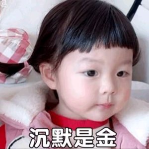 张浩宇