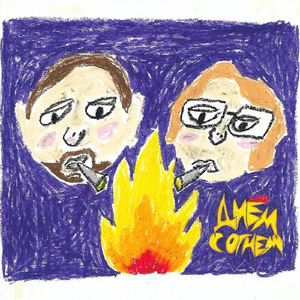 Днём с огнём (feat. drdrd)