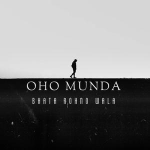 Oho Munda