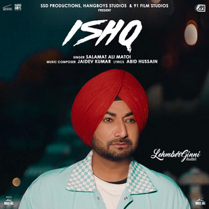 Ishq (From "Lehmberginni")