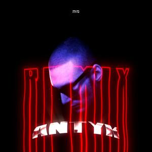 Antyk Remix (Remix)