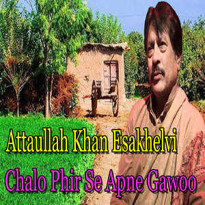 Idhar Zindagi Ka Janaaza Uthega