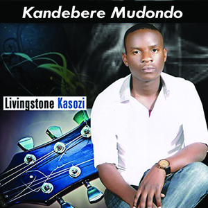 Omusajja Okusajalata