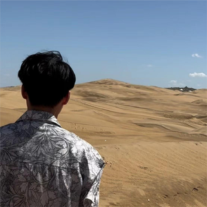 爱在每一天prod by Lv9