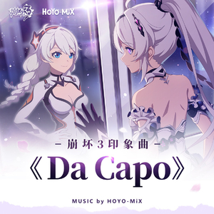 Da  Capo