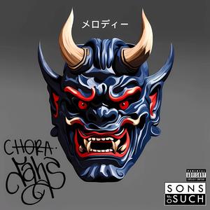 Apollo XI (Gravedad cero) (feat. ESTRADA REYES)