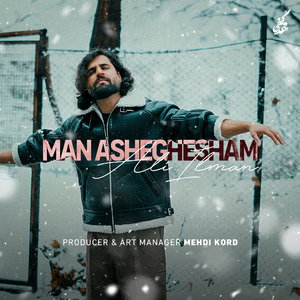Man Asheghesham