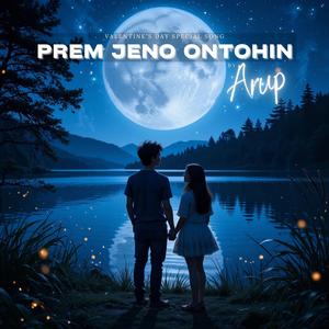 Prem Jeno Ontohin