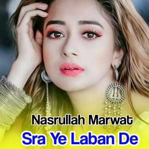 Zagai Me Ledal Nashe