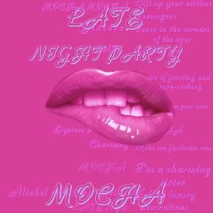 LA.NI.PA（prod.tired）