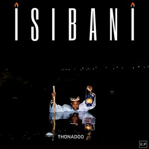 Isibani