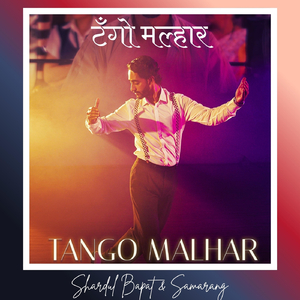 Naach Tula