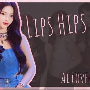 AI COVER BABY PINK-LIPS HIPS KIDS