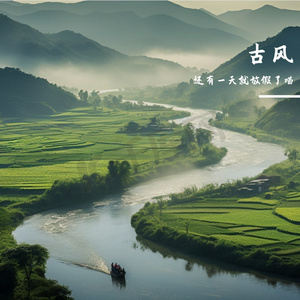 唐颂