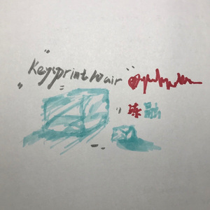 稍后再拨(Prod.by牙刷/李小眼）