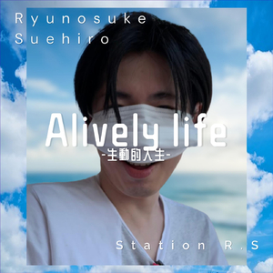 Alively Life