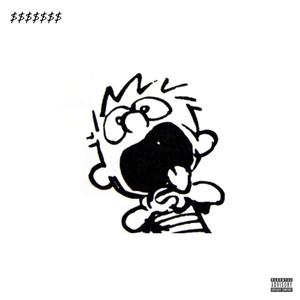 There Might Be $nakes In You Grass