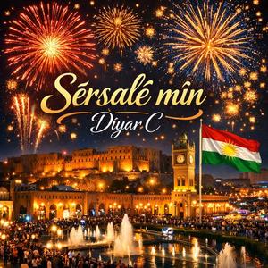 Sêrsalê mîn Dîyar C 2025 - 2026