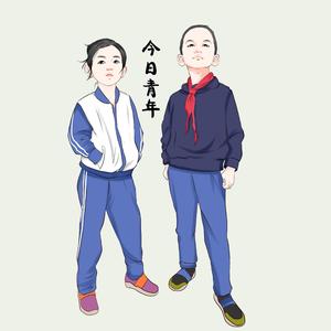 妈妈我已经长大 伴奏