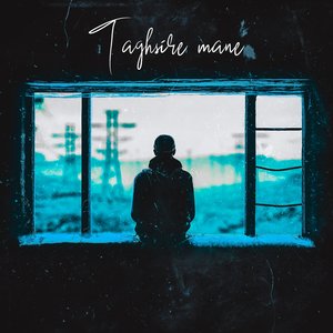 Taghsire Mane