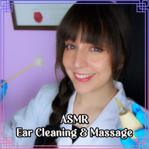Asmr Ear Brushing (Right)