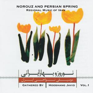 Noroozi Goli, Music of Khorasan - Quchan