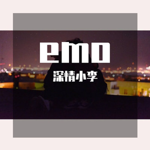 凌晨（prod by Ounce_X ）