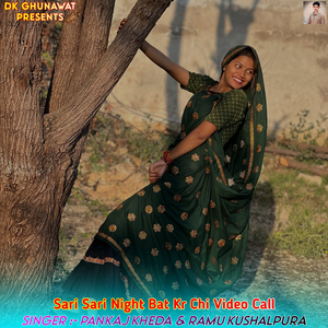 Sari Sari Night Bat Kr Chi Video Call