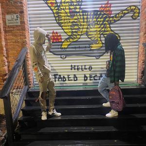 BIG TIME RUSH (feat. DJ Ess)