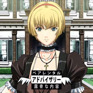 女神我要做（作业）