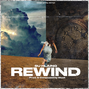 Rewind