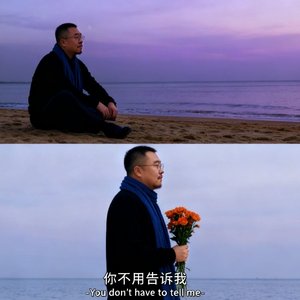 《假装忘记（睡不着版）》
