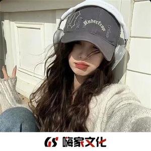春天会相遇吗