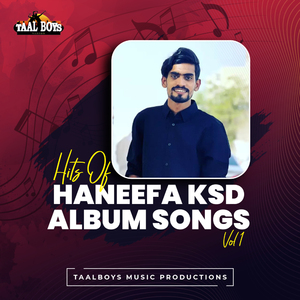 Kandapol (Hits Of Haneefa Ksd Albums, Vol. 2)
