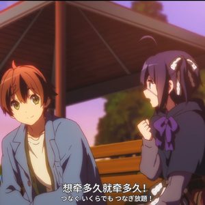 模糊の愛（prod.youngkyle）