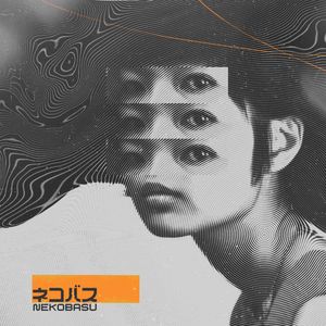 Nekobasu