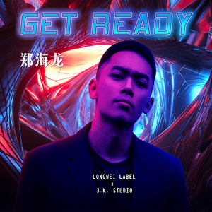 Get Ready