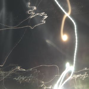 Эбебеабуба