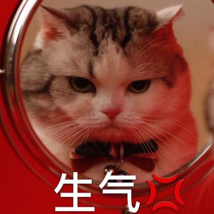 下山（怎么还不下班）