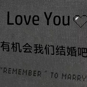 遗留的碎片 prod by Lv9